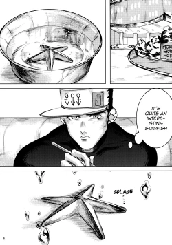 Page 4 of Kujo Hakase to Henna Ikimono | Dr. Kujo and the Strange Creature