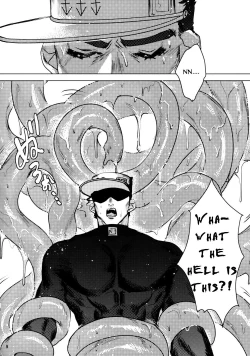 Page 6 of Kujo Hakase to Henna Ikimono | Dr. Kujo and the Strange Creature