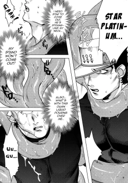 Page 7 of Kujo Hakase to Henna Ikimono | Dr. Kujo and the Strange Creature