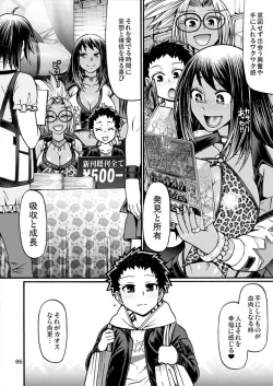 Page 5 of Black Witches 3