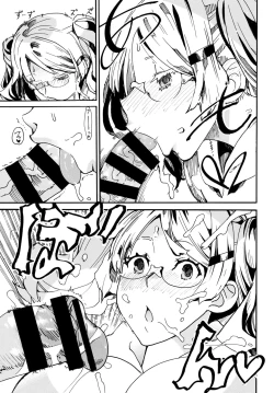 Page 304 of COMIC BAVEL 2019-05