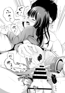 Page 357 of COMIC BAVEL 2019-05