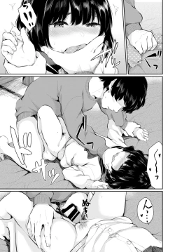 Page 98 of COMIC BAVEL 2019-05