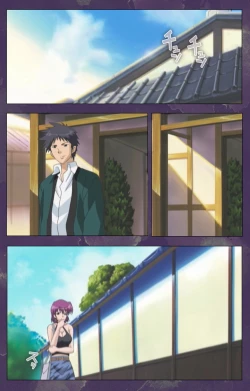 Page 143 of Ryoujoku Hitozuma Onsen Kanzenban