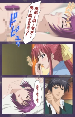 Page 179 of Ryoujoku Hitozuma Onsen Kanzenban