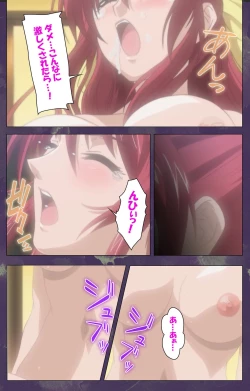 Page 31 of Ryoujoku Hitozuma Onsen Kanzenban