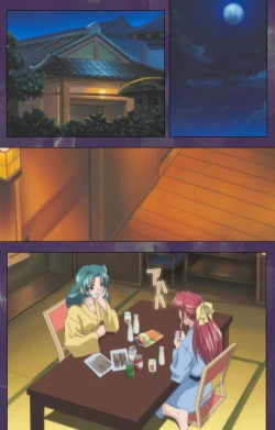 Page 89 of Ryoujoku Hitozuma Onsen Kanzenban