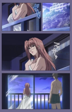 Page 240 of Hitozuma Kasumi-san Kanzenban