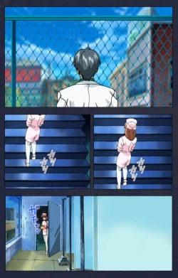 Page 169 of Chijoku Shinsatsushitsu Kanzenban