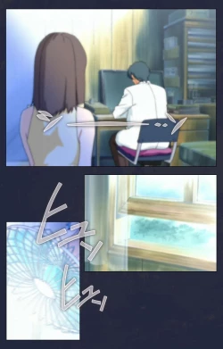 Page 4 of Chijoku Shinsatsushitsu Kanzenban