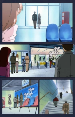 Page 86 of Chijoku Shinsatsushitsu Kanzenban