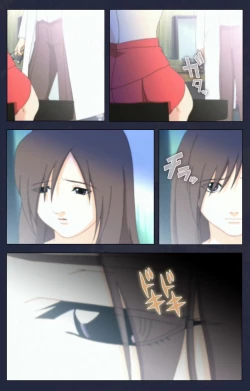 Page 8 of Chijoku Shinsatsushitsu Kanzenban