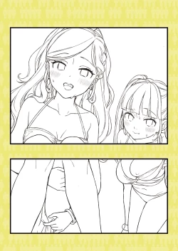 Page 20 of Himitsu Kichi