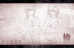 Page 32 of Ikani Shite Ore no Tsuma wa Haranda ka...... Original Digital Art Collection