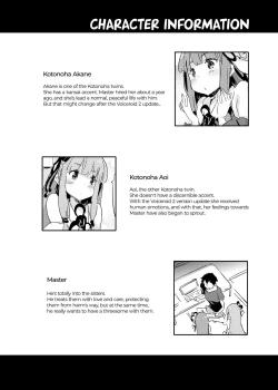 Page 3 of import emotion!