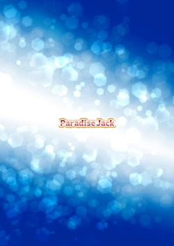 Page 24 of MonMusu Ecchi