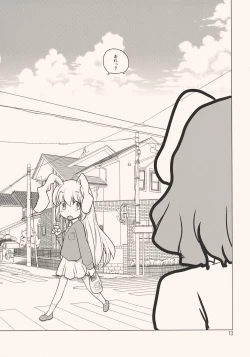 Page 13 of Luna Luna Melody