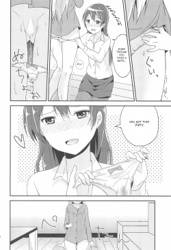 Page 17 of Love Shot