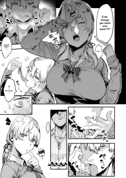 Page 3 of Ore no Kanojo wa Hamedori JK| My Girlfriend is a Sex Taping JK