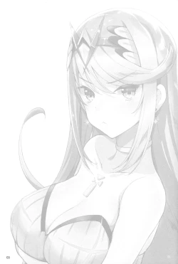 Page 2 of Superbia no Amai Yoru 2