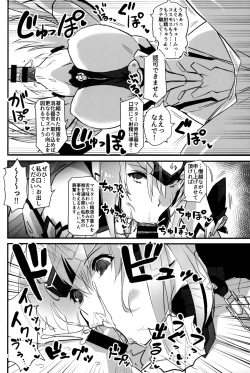 Page 21 of hepatica7.0