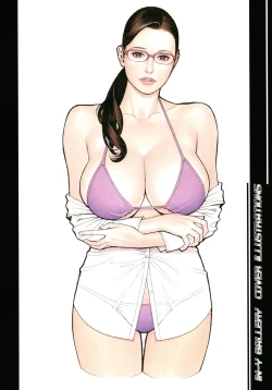 Page 127 of InY Akajuutan + Omake