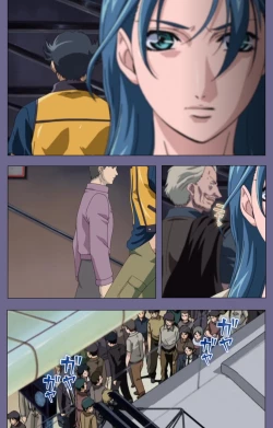 Page 134 of Itazura kanzenhan