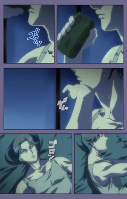 Page 183 of Itazura kanzenhan