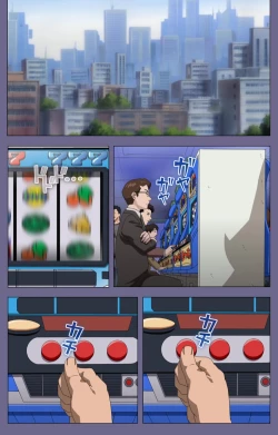 Page 22 of Itazura kanzenhan