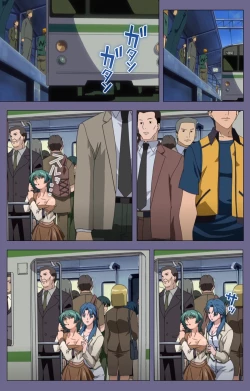 Page 44 of Itazura kanzenhan