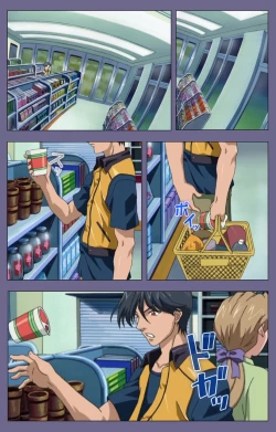 Page 46 of Itazura kanzenhan