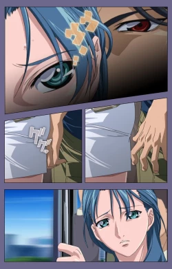 Page 53 of Itazura kanzenhan