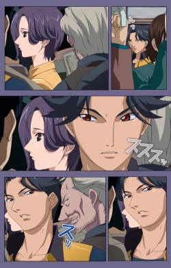 Page 70 of Itazura kanzenhan