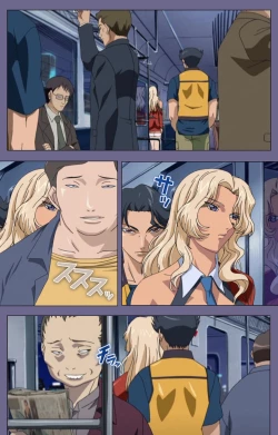 Page 91 of Itazura kanzenhan