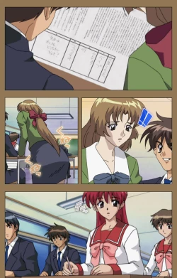 Page 161 of Daraku kanzenhan