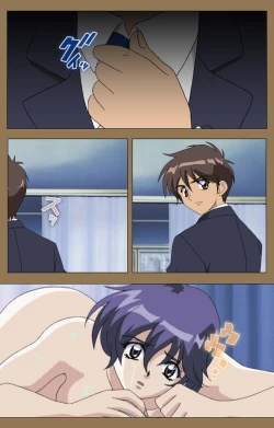 Page 37 of Daraku kanzenhan