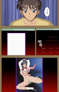 Page 40 of Daraku kanzenhan