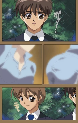 Page 54 of Daraku kanzenhan