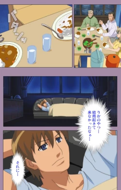 Page 136 of Donburi Kazoku  Kanzenban