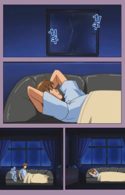 Page 139 of Donburi Kazoku  Kanzenban