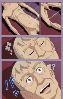 Page 227 of Donburi Kazoku  Kanzenban