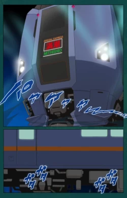 Page 4 of Kanin Tokkyuu Michishio kanzenhan