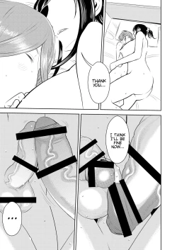 Page 15 of Akogare no Senpai ni