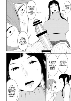 Page 8 of Akogare no Senpai ni