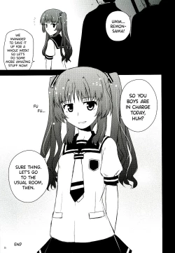 Page 24 of Citron Crémet d'Anjou