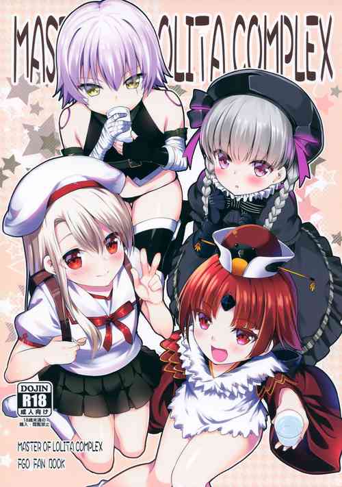Download MASTER OF LOLITA COMPLEX