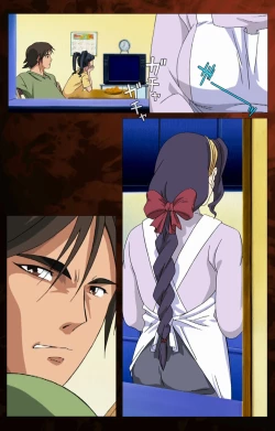 Page 60 of Gibo kanzenhan