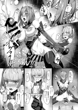 Page 10 of Choukou Souki Hinoto 2