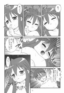 Page 15 of Kore, Otou-san ga Tsuketa Camera da yo