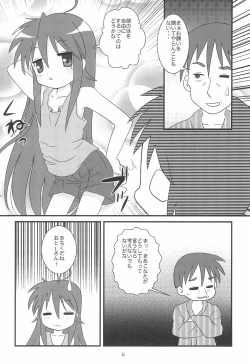 Page 6 of Kore, Otou-san ga Tsuketa Camera da yo